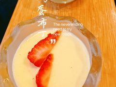 -法兰度航空主题餐厅(端州店)