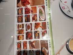 -绿茶餐厅(滨海万达广场店)