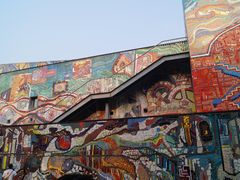 -四川美术学院美术馆