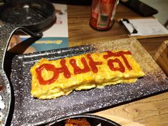 -冰川延边料理·炭烤串(原小木屋店)