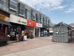 -证大大拇指广场(芳甸路店)