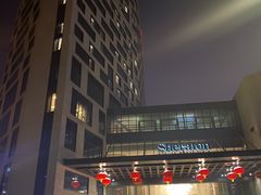 -上海嘉定喜来登酒店
