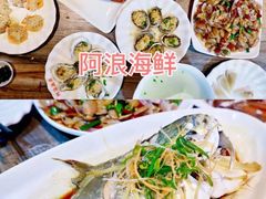 -海棠湾