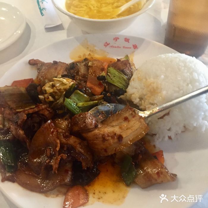 Auntie Guan's Kitchen(曼哈顿店)图片
