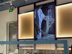 -翡翠拉面小笼包Crystal Jade(上海浦东国际机场T1店)