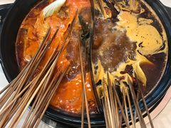 -钢管厂五区小郡肝火锅串串 Chuan Chuan hot pot