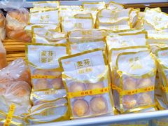 -永辉超市(鲁谷店)
