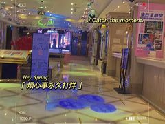 -格莱美量贩式KTV(国信店)