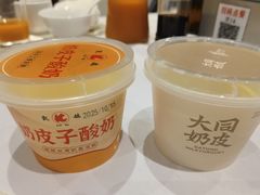 -凯鸽酒楼(操场城店)