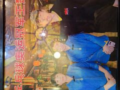 -玉桥餐厅(天坛店)