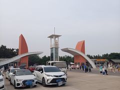 -日照海滨国家森林公园