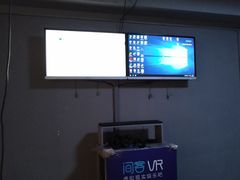-VR 间客漫·PS电玩·虚拟现实包间游戏电竞(街道口店)