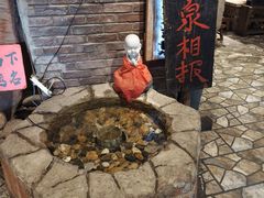 -破瓦寒窑·地摊烤羊排