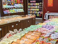-桂发祥十八街麻花(和平路店)