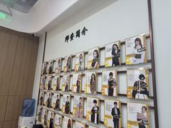 -港龙舞蹈·成人少儿舞蹈培训(深圳湾校区)