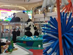 -凯德广场(金牛店)