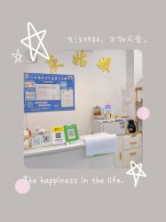 -灰姑娘美甲