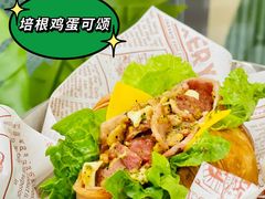 -tuan woodfire kitchen(锦绣坊店)