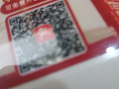 -土连锅·现熬养生汤锅(梁家巷店)