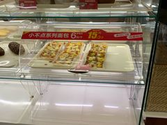-味多美蛋糕(洋桥店)