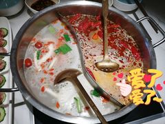-许府牛火锅(星桥店)