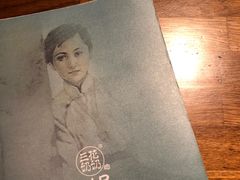 -三花奶奶的甜品(百联嘉定购物中心店)