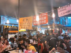 等位区-陈董药炖排骨(饶河街店)