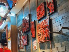 -慧娟面馆·餐厅(望江路店)