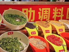 -钢管厂五区小郡肝火锅串串香(总店)