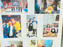 -清真·二嫂子煎饼果子(鼓楼旗舰形象店)