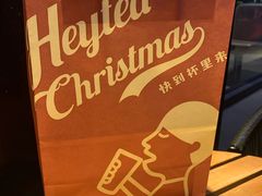 -喜茶(深圳海岸城店)