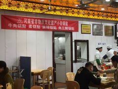 门面-西工饭庄快餐厅(西工小街店)