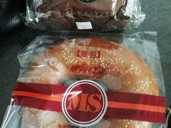 -米莎贝尔生日蛋糕(平安店)