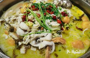 Crispy Tilapia with Pickled Cabbage Fish