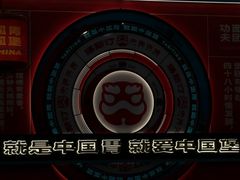 -塔斯汀中国汉堡(浦东绿地东海岸店)