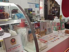 -DQ·蛋糕·冰淇淋(五棵松万达店)