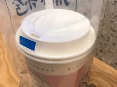 -唐沫茶兮(首山店)
