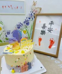 点击看大图 -上海星摇篮母婴护理中心(市妇幼店)