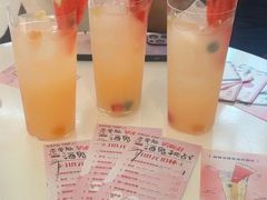 -杭桃里(万象城店)