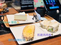 -星巴克臻选(泉州浦西万达广场店)