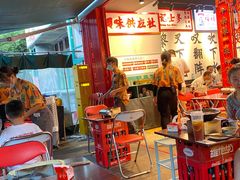 -沙胆彪炭炉牛杂煲(成都玉林店)