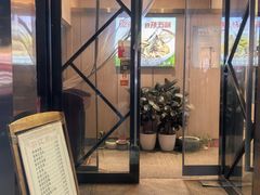 -芳·宴江南(范家路店)