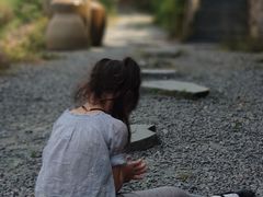 -远山有窑