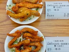 -品鲜村农家菜·阳澄湖大闸蟹(总店)