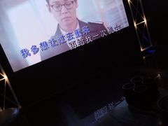 -魅KTV(北京望京万科时代中心店)