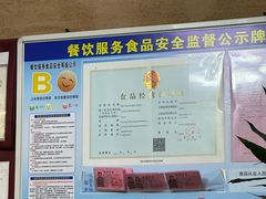 -好灶头妈妈菜·千岛湖柴火鱼餐厅(桐庐店)