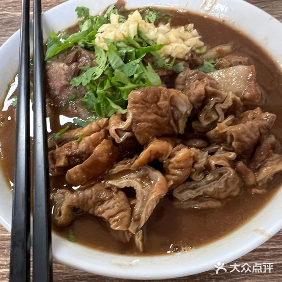 陈记卤煮小肠(廊房二条店)