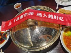 -上名堂·鱼头好吃(体育场路店)