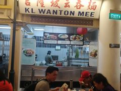 -马来西亚美食街