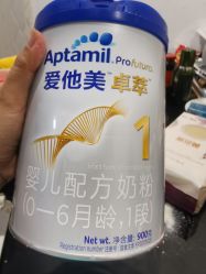 -爱婴室(上海百联中环店)